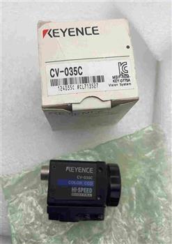 CV-035C Product Pictures