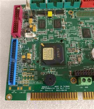 DM83H-1 Product Pictures