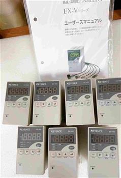 EX-V05 Product Pictures