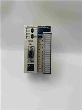 FP2-C1A Product Pictures