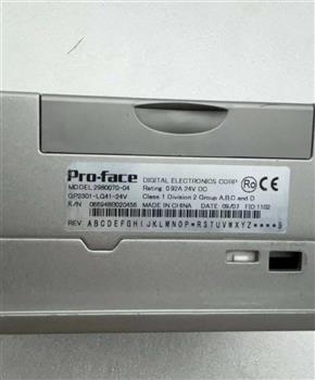 GP2301-LG41-24V Product Pictures