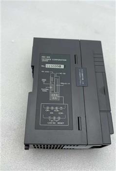 HC-50 Product Pictures