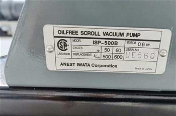 ISP-500B Product Pictures