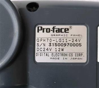 GPH70-LG11-24V Product Pictures