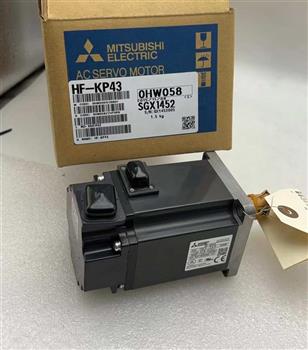 HF-KP43 NEW Product Pictures