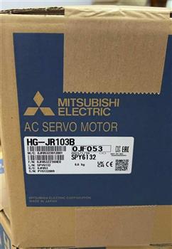HG-JR103B Product Pictures