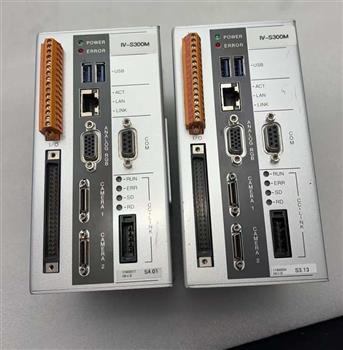 IV-S300M Product Pictures