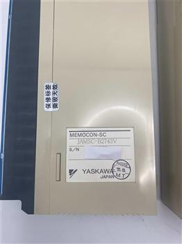JAMSC-B2743V Product Pictures