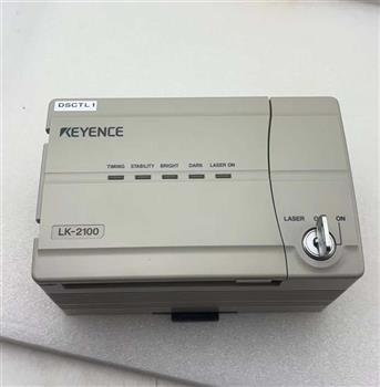 LK-2100 Product Pictures