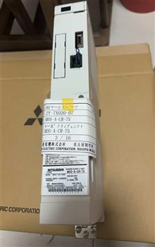 MDS-A-CR-75 Product Pictures