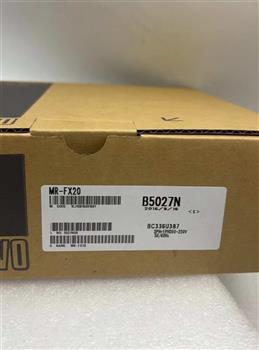 MR-FX20 J2S-20B Product Pictures