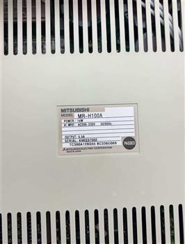 MR-H100A Product Pictures