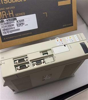MR-H100BN Product Pictures