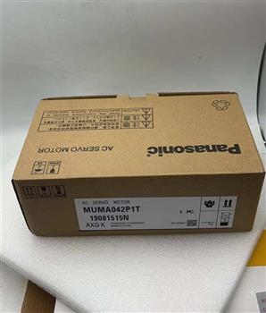 MUMA042P1T Product Pictures