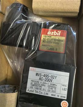 MVS-495-02Y Product Pictures