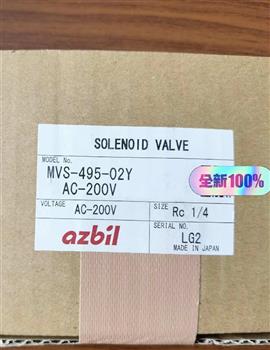 MVS-495-02Y Product Pictures