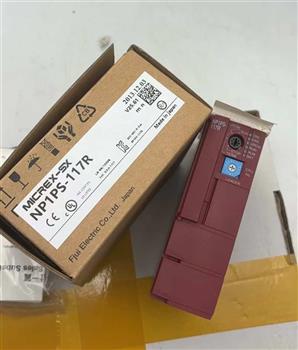 NP1PS-117R Product Pictures