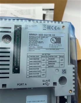 NS5-SQ11B-V2 Product Pictures