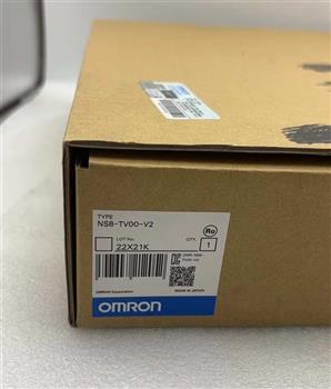 NS8-TV00-V2 Product Pictures