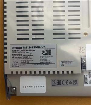 NS12-TS01B-V2 Product Pictures