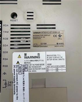 NT631C-ST153B-V3 Product Pictures