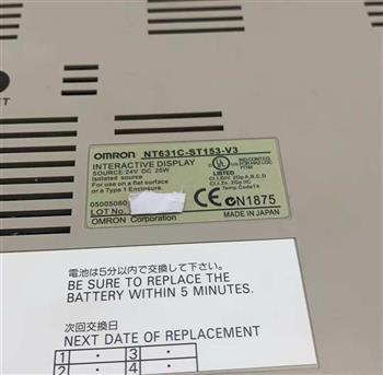 NT631C-ST153-V3 Product Pictures