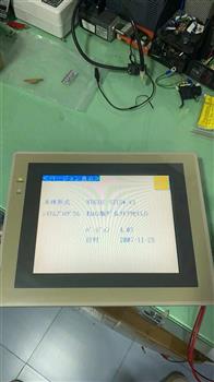 NT631C-ST153-V3 Product Pictures