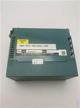PS693 Product Pictures