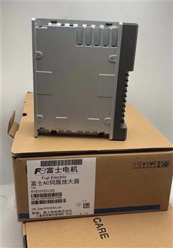 RYS101S3-LSS Product Pictures