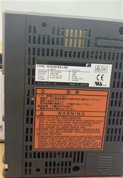 RYS101S3-LSS Product Pictures