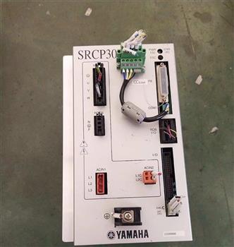 SRCP30 Product Pictures