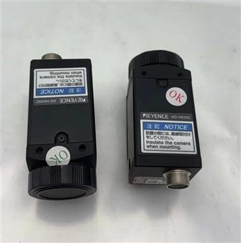 XG-H035C Product Pictures