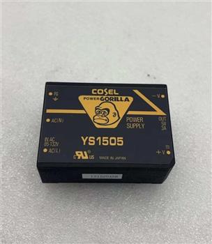 YS1505 Product Pictures