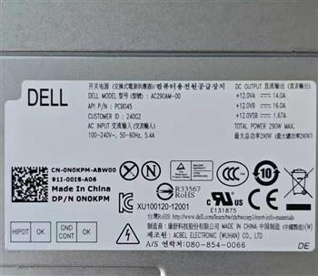 AC290AM-00 Product Pictures
