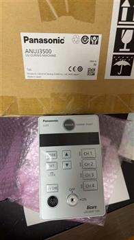 ANUJ3500 Product Pictures