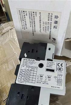 BM3RSB-P40 Product Pictures