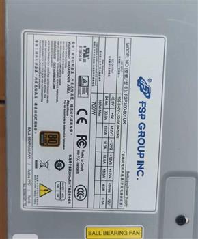 FSP700-801UK Product Pictures