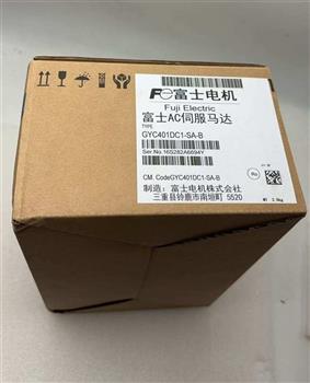 GYC401DC1-SA-B Product Pictures