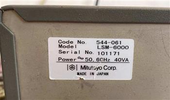 LSM-6000 Product Pictures