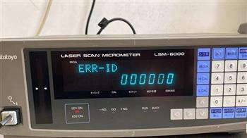 LSM-6000 Product Pictures