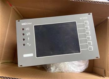M5100MA Product Pictures
