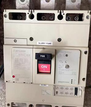 NV800-SEW Product Pictures