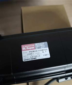 P50B08100DBV00 Product Pictures