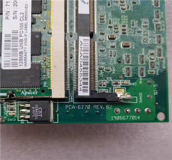 PCA-6770 REV.B2 Product Pictures