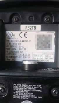 R32TB Product Pictures