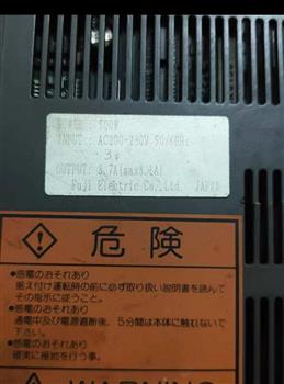 RYG.50HA-RP Product Pictures