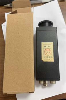 XC-77 Product Pictures