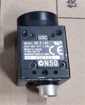 XC-EI30 Product Pictures
